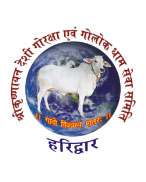 Krishnayan Gauraksha Logo