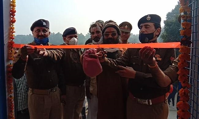 Inauguration of Shri Krishnayan police post for cow protection