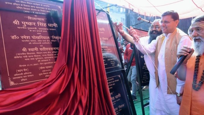 Inauguration of Shri Krishnayan police post for cow protection